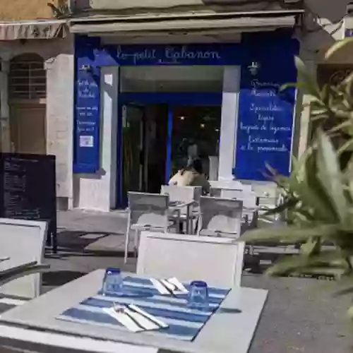 Le Restaurant - Le Petit Cabanon - Restaurant vieux port Marseille - restaurant Traditionnel Marseille